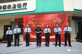 文化进万家丨钦州公安文化走基层文明实践活动走进草坪音乐会、钦北小董镇图片