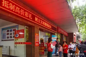 2022年农村彩礼一般多少钱？不能超过多少？你那也是一样的吗？图片