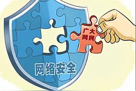 微博抖音为什么推出显示IP属地功能？阳光下说话要负责图片