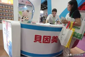 创始人回归重塑信心，贝因美：初心如磐再启程，业绩有望迎拐点图片