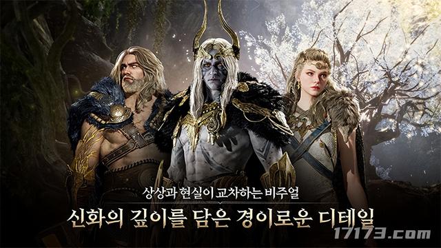 角逐深秋！四大MMO祭出重磅资料片，暴雪又一国服回归