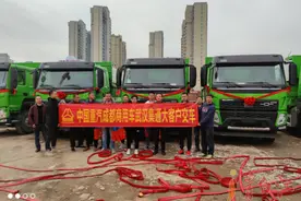 “青白江造豪车“到底有多豪？图片