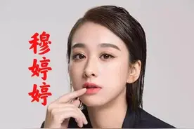 著名女演员，不得不说的父女情仇，与她一辈子都忘不掉的这个亲人图片