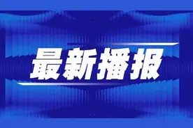 重要通知！16日起，哈尔滨儿童医院恢复正常医疗服务图片