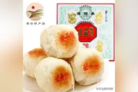 赵刚：魂牵梦绕“德懋恭”图片