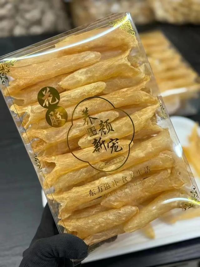 北海花胶多少钱一斤 北海公花胶多少钱一斤