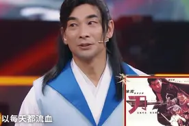 70岁元彬不退休，赵文卓险掉悬崖，关晓彤：年轻演员要对得起自己图片