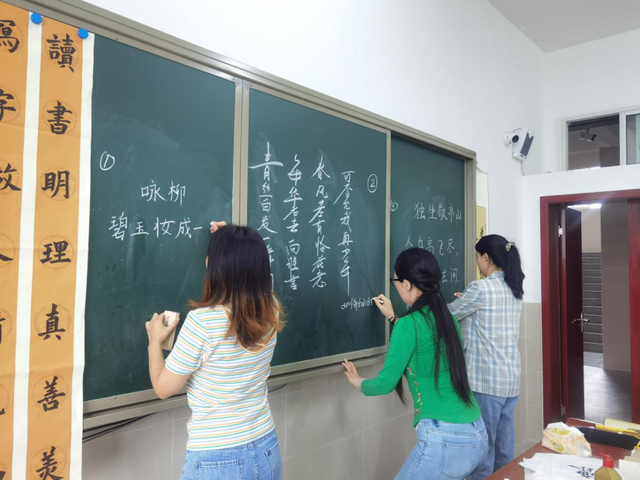 四川省民生研究会新媒体中心-官网