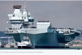 英媒都麻了：英国最大战舰又出糗……图片