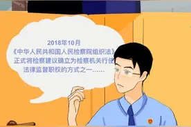 【动态漫画】一名法学生的VR体验之旅图片