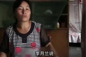 山东49岁女人带着老公嫁给老光棍，男人欣然接受，努力赚钱养家图片