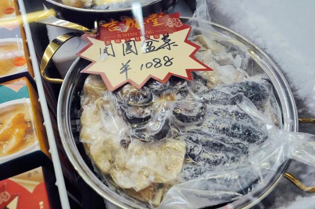 花胶响螺片海龙煲汤的做法大全 花胶响螺汤的功效
