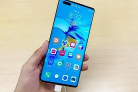 华为Mate系列手机属于什么档次，他一般可以用几年呢？图片