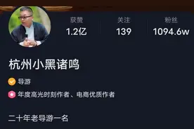 “导游第一人”杭州小黑力荐神仙居！跟着抖音千万粉丝的他来打卡图片