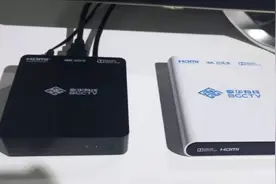 机顶盒与电视盒子有什么区别，有了智能电视还要买电视盒子吗？图片