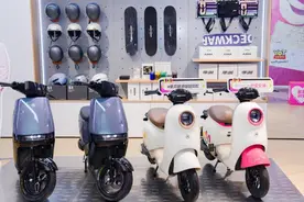 爱玛联动31大品牌举办“蓝朋友足球节”，玩转跨界营销火出圈图片