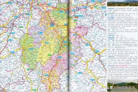 江西省抚州市简介图片