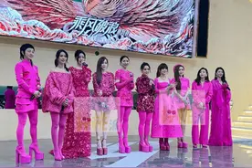 王心凌摘下总冠军，回眸“浪姐”三年，限定团的概念却被逐步做空图片