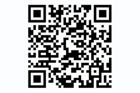 西藏十地重要公告！图片