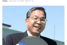 深圳国资砸50亿成立半导体公司，日本芯片专家+台积电前厂长掌舵图片