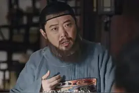 显微镜下的大明人物群像1｜毛知县的自白：借的势该如何还？图片