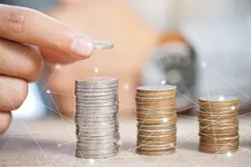 9月1日起施行！浙江出台新规，涉及省级事业单位图片