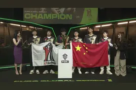 PGS1：17打破魔咒，勇夺冠军！Tianba完成季军大满贯，韦神真慕了图片