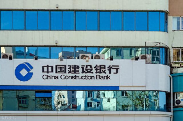 建行龙卡信用卡，建行龙卡信用卡有年费吗 配图03