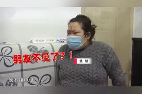 女子未婚先孕逼婚男友，遭男方家人轻视：闭上你的嘴，“滚”出去图片