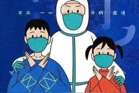 嫌邻座旅客刷视频声音大，一男子抽人耳光被行拘图片