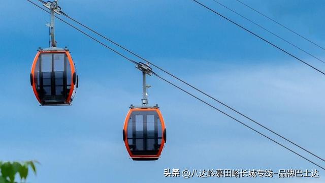 北京长城游玩攻略