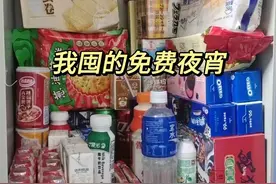 华为员工晒食堂伙食走红，堪比五星自助餐，网友：能来蹭饭吗图片