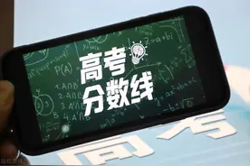 四川专科批投档分数线详解，三类高校最受欢迎，超二本线院校不多图片