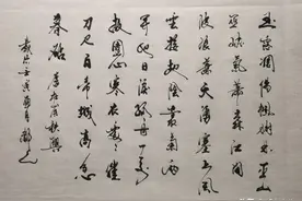 「书写经典」网络展第747期——杜甫（唐）《秋兴八首其一》图片