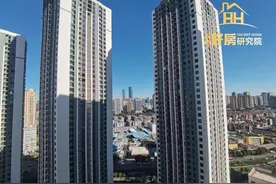 昆明昔日的烂尾楼终于交房，业主1.7万多买入是赚是亏？图片