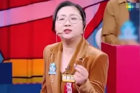 傅首尔老公老刘真是个失败者底层丑穷惨渣男（1）图片