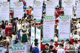 安徽合肥：1万多个优质岗位现场招聘图片
