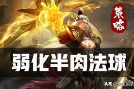 “祖宗流Plus”后羿！四位数双抗加持的冲分密码图片