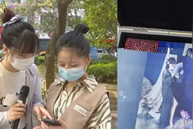 三千多元写真套餐，最终付了十多万？女子拿到相册怒了：太不值图片