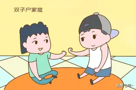 为什么很多女人，都不愿意嫁给有两个兄弟的家庭？图片