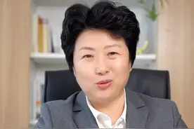 祖传秘方 致富宝典图片