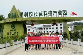 赞！绿水青山中的含“金”量图片