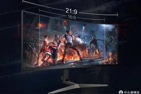 京东送新，虎年带鱼屏显示器选购技巧，提高你全年生产力图片