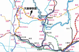 这个省，拟新建20条铁路，其中1条磁悬浮，6条高铁图片
