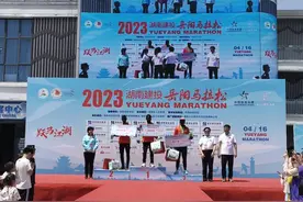 冠军出炉！岳阳马拉松最新现场图曝光图片