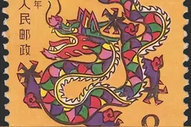 生肖文化及1980-2022年中国邮政发行生肖邮票鉴赏图片
