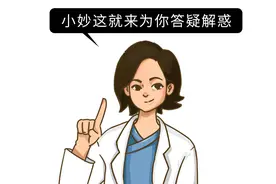 竹笋是“夺命笋”，不仅有毒还致癌？做好1件事，竹笋营养又健康图片