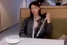 海底捞不雅事件女主发声：只想把最美的给你们看！网友指其是惯犯图片