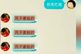 女博士患癌，副教授丈夫跪求离婚：我才40岁啊，放过我吧图片