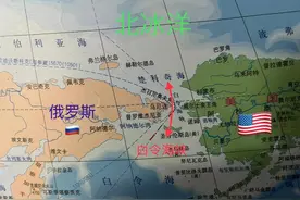 白令海峡图片